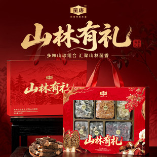 ���ƾ�����؛�Y��510g��Ǿ�Ӽ�x������Y��Դ�^ֱ�l�ߙn���ֶY