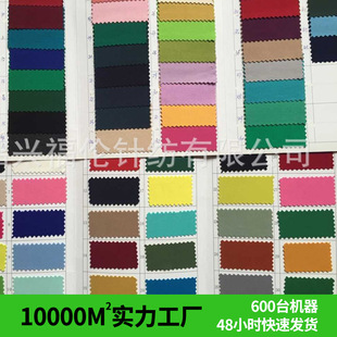 TR�_�R��ᘿ��Ӻ��_�R�� ����Ů�b�r�b����͸�Ⲽ���o�����l