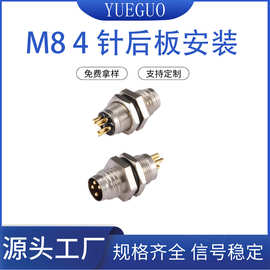 M84针公头母头后板安装防水航空插座圆形连接器批发军工级连接器