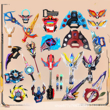 ׃������ͯ���ȫ���b���l