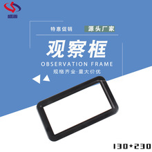 �S�� ��늙��^���130*230 ���x ���NҎ�� �_��112X210