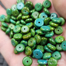 ¾GʯƬ۷ʯɢϙGPdiyƷ