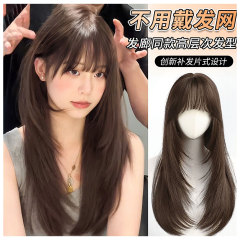 ヘアネットを着用する必要はありません、女性用ミドル分けウィッグ、白髪をカバーするフルヘッドギア、髪のボリュームを増やす、ウィッグピース、頭頂部の交換用ピース