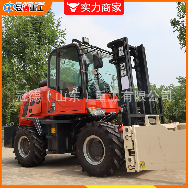 全地形四驱越野叉车3吨柴油建筑工地5吨6吨多功能一体式叉车