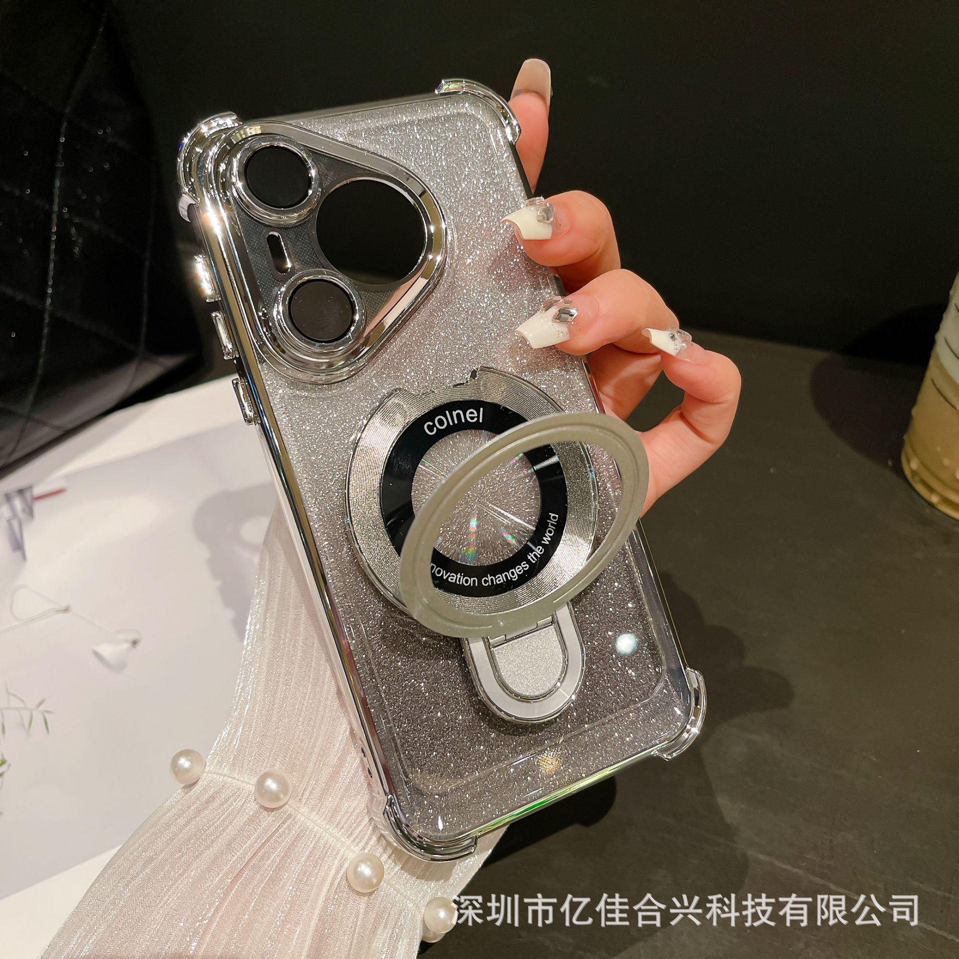 Huawei Pura70 galvanoplastia de cuatro esquinas para Honor Magic6 Gradiente de absorción magnética Udun Soporte Estuche para teléfono móvil mate60