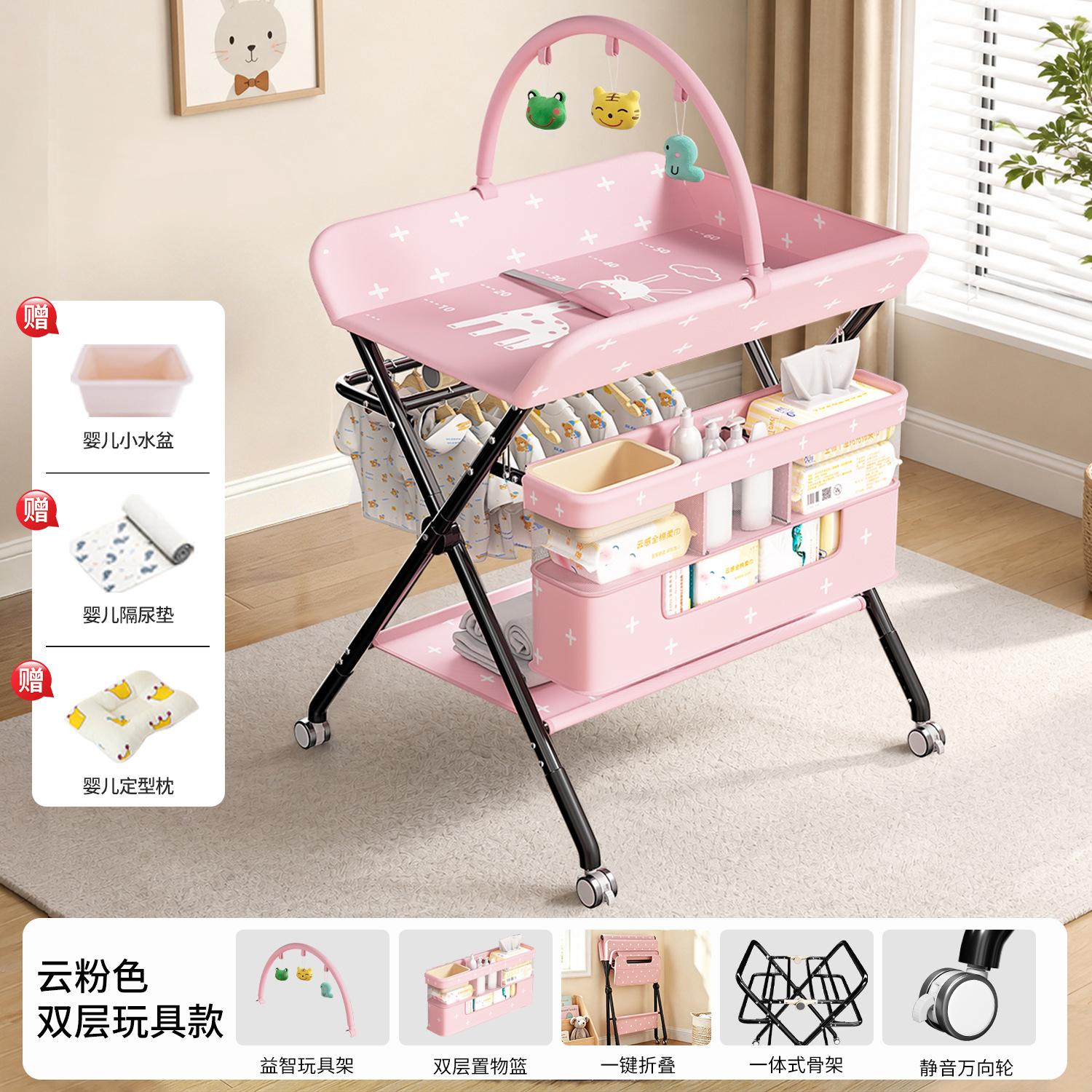 Tabla de pañales tabla de cuidado infantil portátil multifuncional plegable para bañarse tabla de toque de cambio de pañales en la cama del bebé