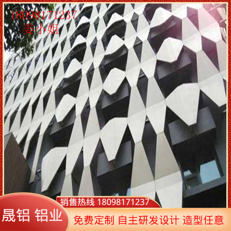 广告材料新型 凹凸版护墙板门头 金色扭曲铝单板 造型规格可定制