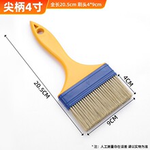 ���ϱ�ֲë����ˢ �S�z������ëˢ ���ϱ�ĥ��ëˢ ���ϰђ߻�ˢ