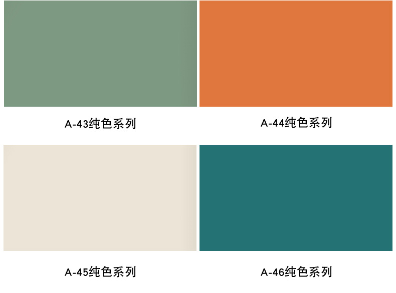 160反扣格栅详情_16