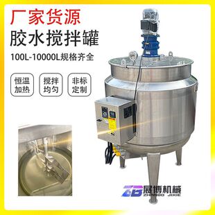 ˮ�Ծ۰�������޲��P�늼ӟ᰾�z�޹̻�������Ͱ�zˮ��Һ�����