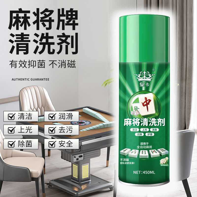 主图3psd.jpg