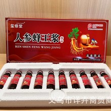 �˅������{�ڷ�ҺӼ�x���Ʒ�zԭ�������Ʒ��¹��Ѫ���N�Fُ�YƷ