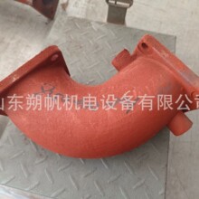 淄博淄柴L250船用柴油机主机配件第一缸排气支管 下8L250-A10-001