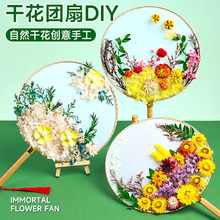 ��ꖹ��ֹ��ɻ��F��diy���ϰ����������ӹ��L���ȈF��ɳ�����
