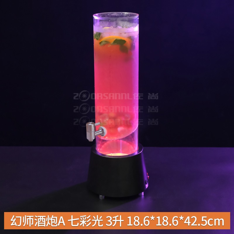 Cañón de vino Bar barril de cerveza especial con grifo claro bar olla de jugo barril de Cola Internet celebridad barril de cerveza de barril contenedor Cañón de vino emisor de luz