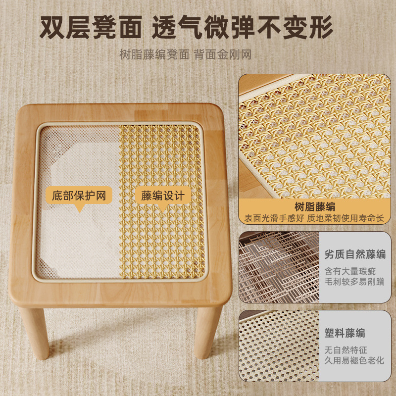 Taburete de ratán de madera nórdica taburete cuadrado apilable en casa, banco, taburete de comedor de repuesto para restaurante, mesa de comedor simple, silla alta