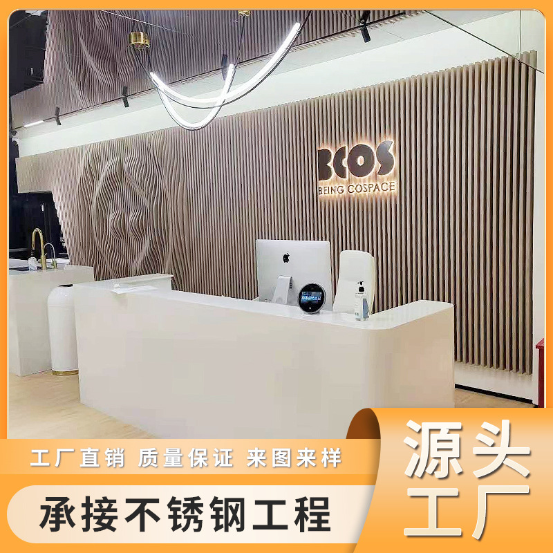 Customized 304 Stainless Steel Screen for Sales Office, Hotel Front Desk, Lobby Background Wall, Outdoor Courtyard Metal Partition Customized 304 Stainless Steel Screen for Sales Office, Hotel Front Desk, Lobby Background Wall, Outdoor Courtyard Metal Partition
