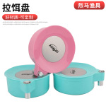 竞技强磁迷你拉饵盘彩色饵料盘钓箱钓椅通用开饵盆渔具垂钓配件