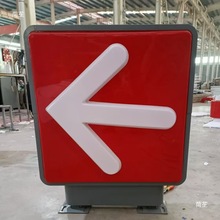 中石化石油加油站油品灯箱立柱式进出入口吸塑灯箱指示导视牌铆钉