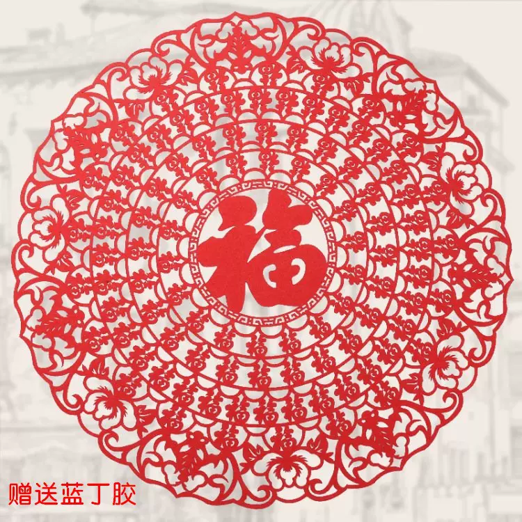 毛毡门体 对联 毛毡福字 喜字 寿字 无纺布喜庆用品 厂家批发