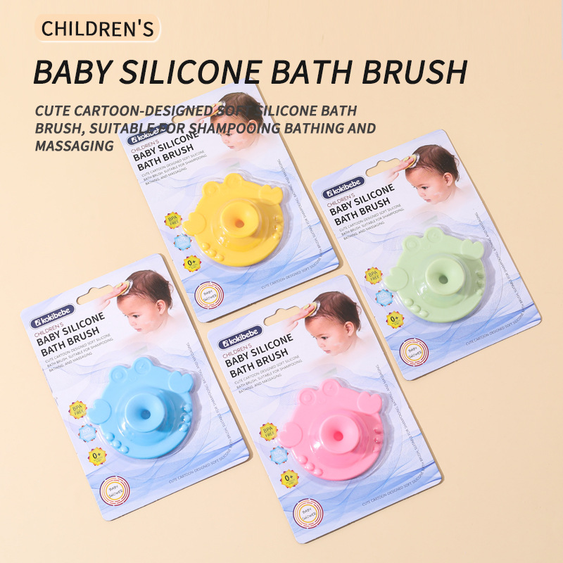 Cepillo de lavado facial de silicona para bebés multiusos Cepillo de champú para bebés Cepillo de baño Cepillo de champú de masaje de baño para niños