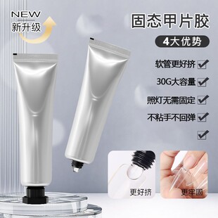 4g/10g/30g�̑B�NƬ�z��Ƭճ�τ������z���������׌����zˮ��ˮ