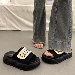 Super Popular Thick-Soled Height-Increasing Sandals for Women's Summer Outer Wear with Skirts 2025 New Style Going Out French Flat Slippers