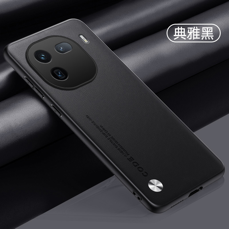 [Elegant Black] ☆ All-covered with soft edges ☆ True plain skin