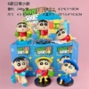6 daily gadgets randomly packed in a blind box [If you want a complete set, please take 6 pieces]