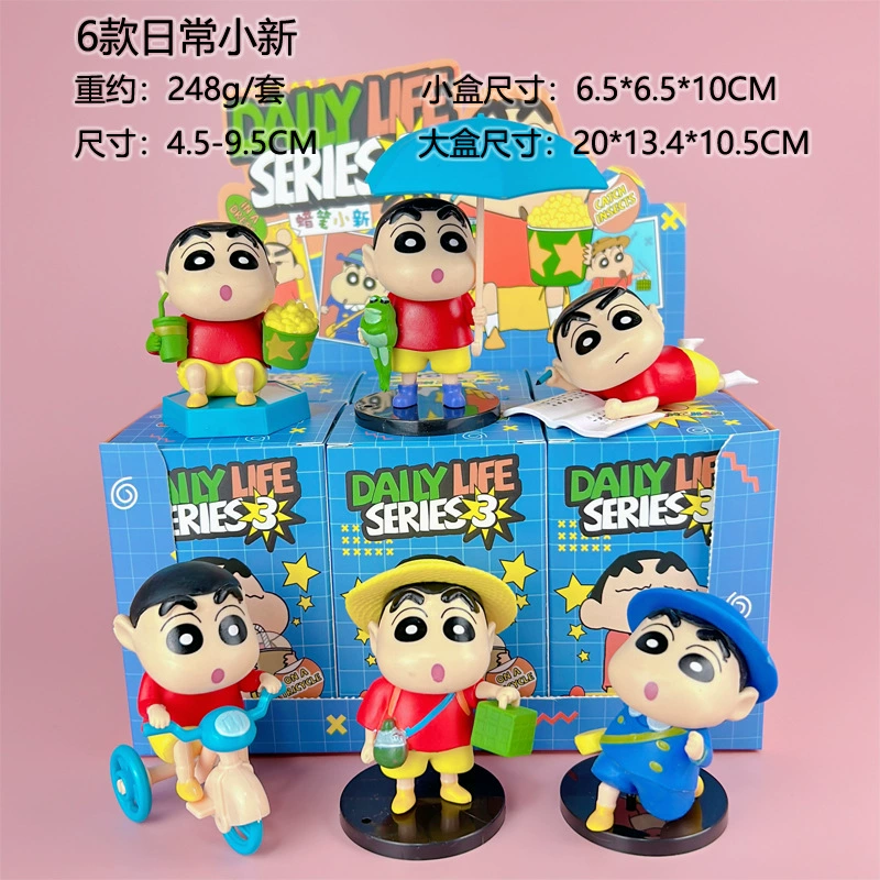 Spot instant delivery, crayon newbies, blind box, weird, funny abstract trendy toys, anime dolls