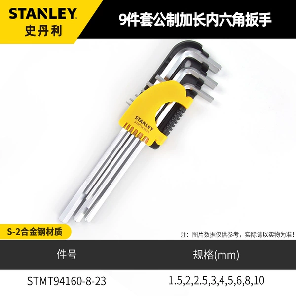 Long hexagonal wrench, set