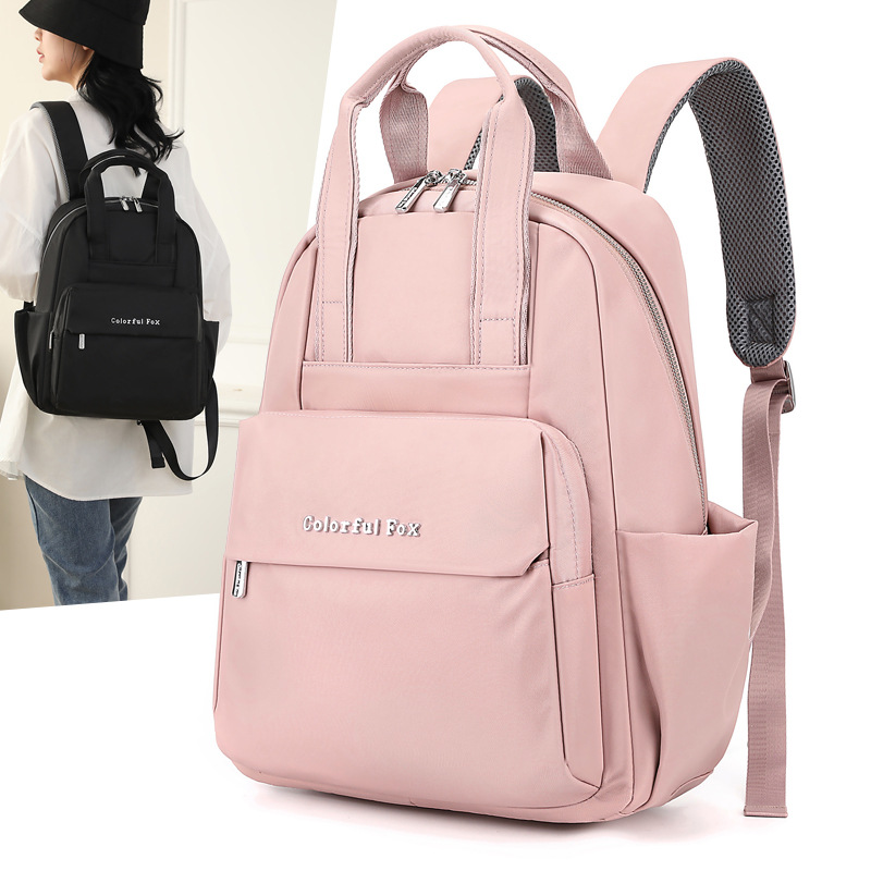 Zaino da viaggio impermeabile per il tempo libero all'aperto da donna Colorful Fox, grande capacità, borsa per computer multistrato_voghion.com