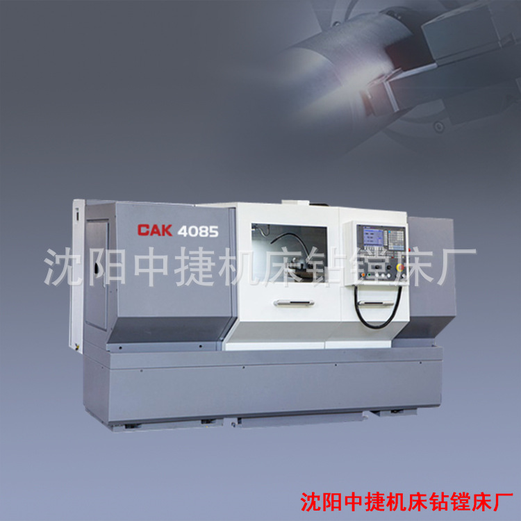 ck6180