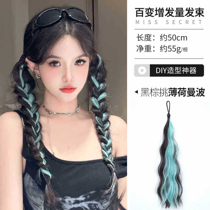 06 aqua blue highlights large quantity