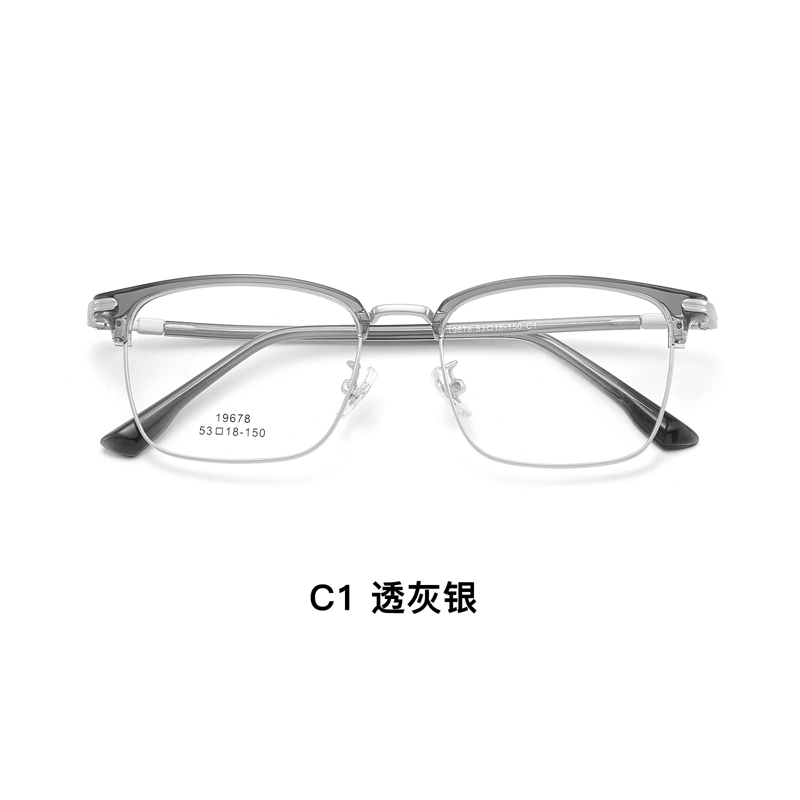 Sven temperamento masculino cejas marco de gafas de aleación TR, gafas en relieve, gafas no sujetas a la cara con miopía Danyang al por mayor