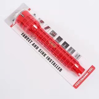 微信图片_20210703132124