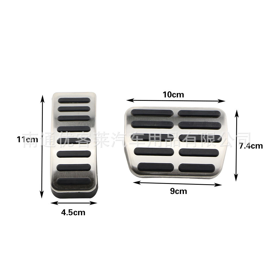 Suitable for Volkswagen Golf 4, Bora, Polo, Skoda Fabia, Skoda Rapid, and Vw Lavida Stainless Steel Accelerator and Brake Pedals, Model a