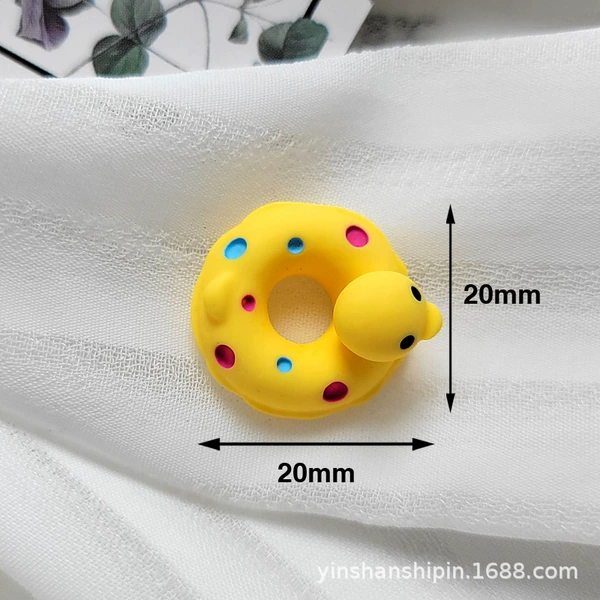 Duckling swimming ring