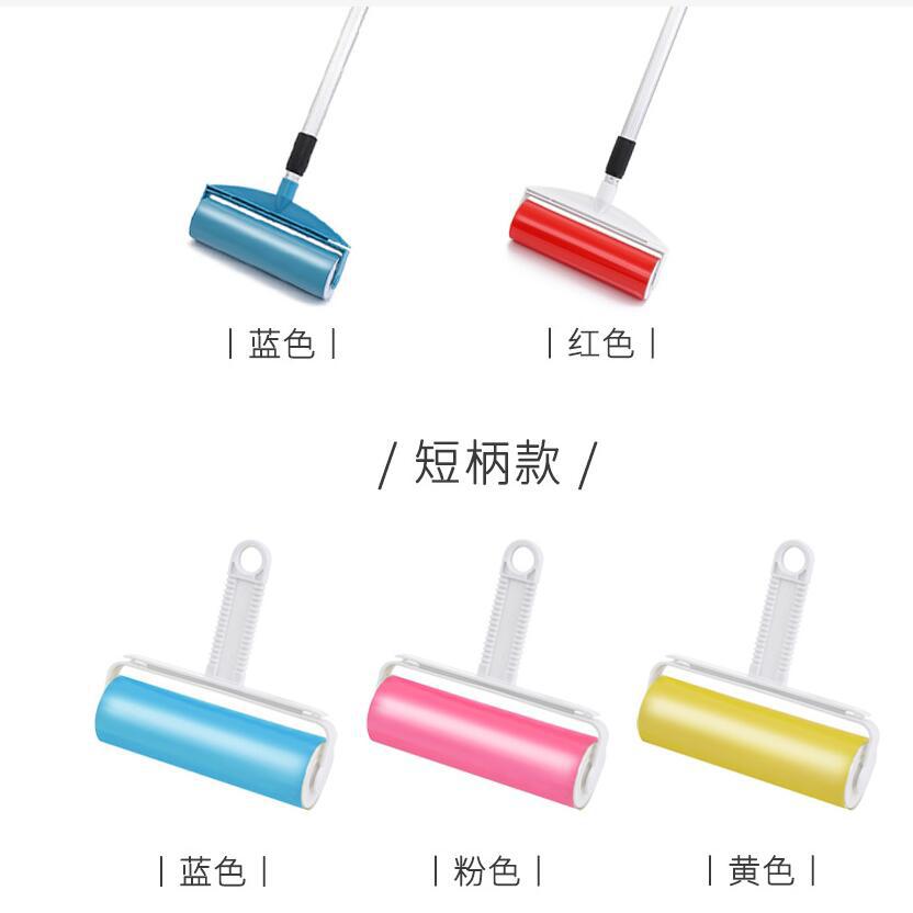 A1992粘毛器衣服除毛器去毛刷粘毛滚筒滚刷沾毛滚粘尘器去浮毛