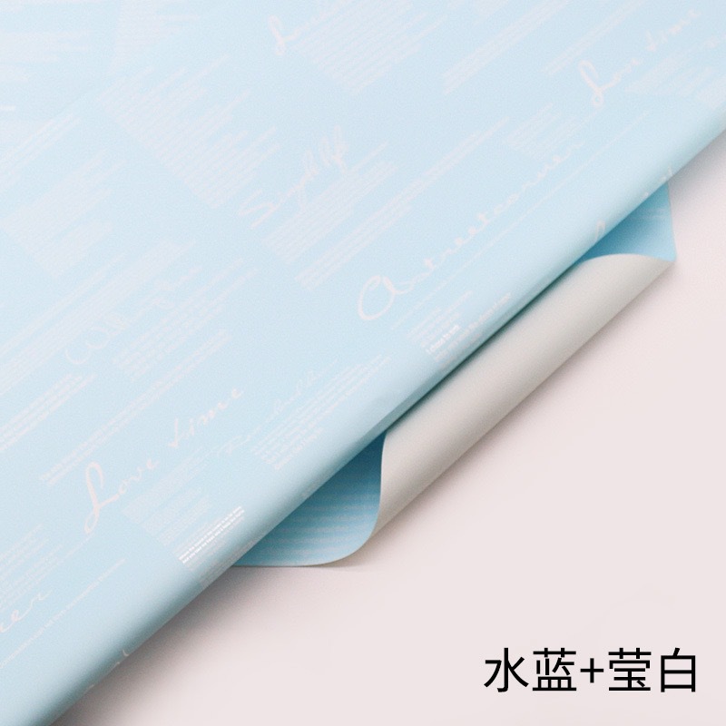 Papel Coreano para Envolver Flores BOPP para Ramos y Regalos