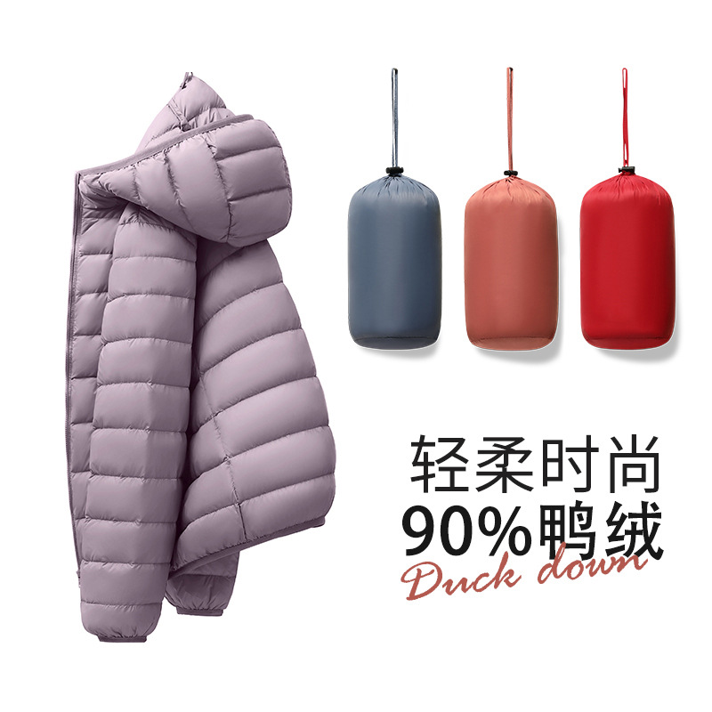 밝은 보라색 후드