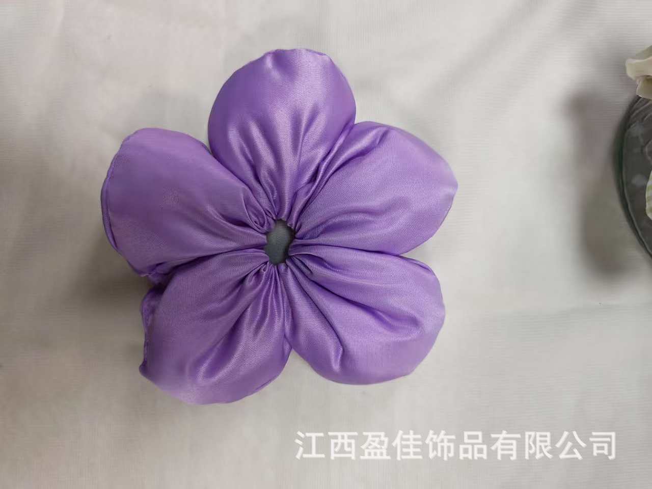 보라색