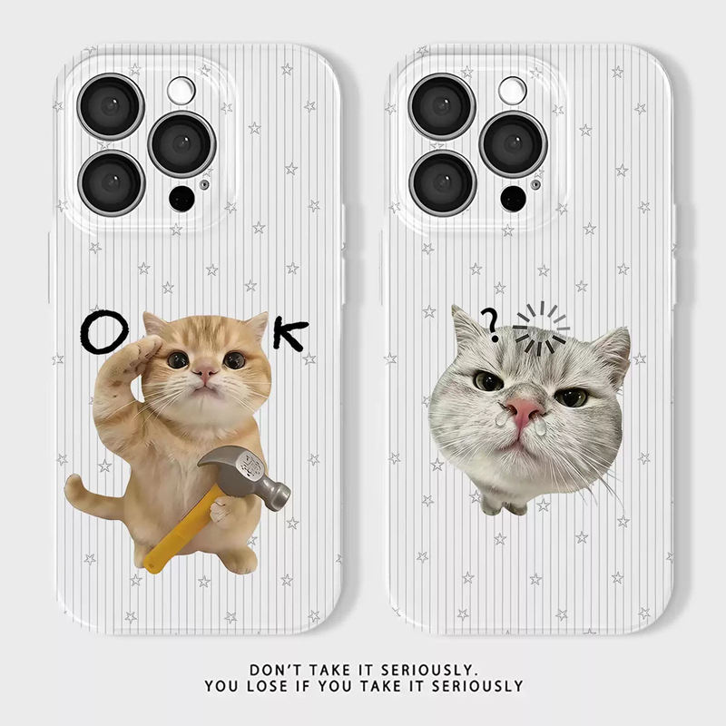 Good quality suitable for Apple 17 Pro Max film iPhone case 16 Pro cute girl 15 full cover