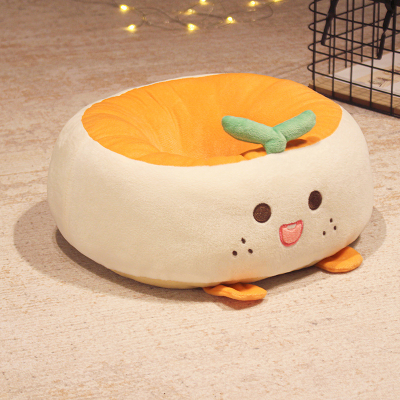 행복하다