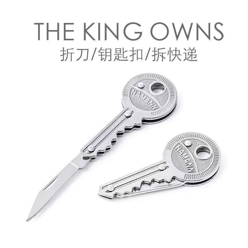 Llavero cuchillo plegable mini colgante portátil bolsillo edc herramienta de acero inoxidable desembalaje cuchillo expreso