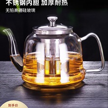 ������ؼӺ��͸ߜ����ؼ���2025�¿��ݲ�ش�������ˮ���x���