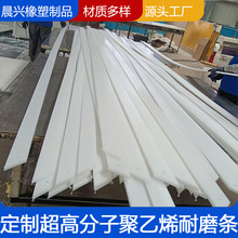 ����UPE�ӹ���ݔ�͙Cе���l���߷���������ϩ�ӹ�����ĥ�|�l��߅