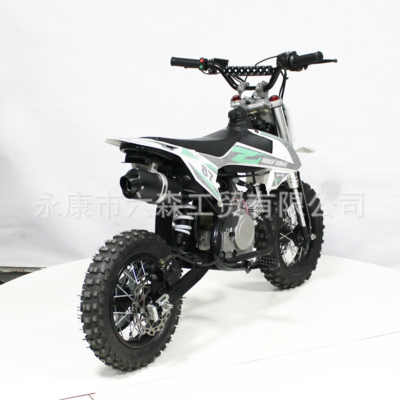 60Cc Stepless Variable Speed Two-Wheeled Off-Road Mountain Racing Motorcycle for Adults and Children, Mini Small-Sized Mountain Bike for Intermediate and High-Level Competitions