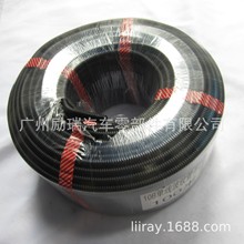 汽车空调线圈线管聚乙烯波纹管7B单线10B双线开口不开口100M 一卷