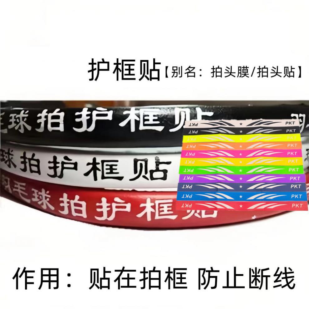d057b23e-4ec6-4001-8c09-0c7f0b78d259.jpe